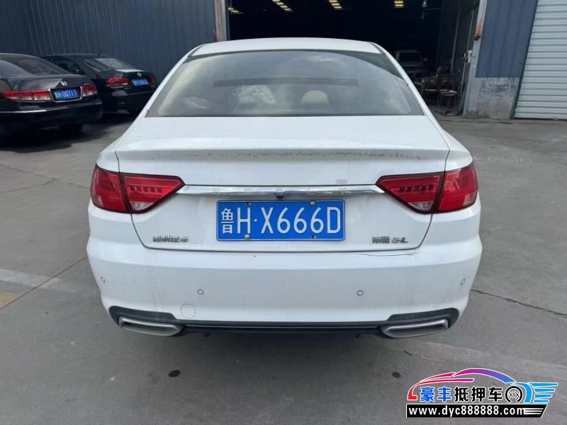 20年吉利帝豪GL轿车抵押车出售