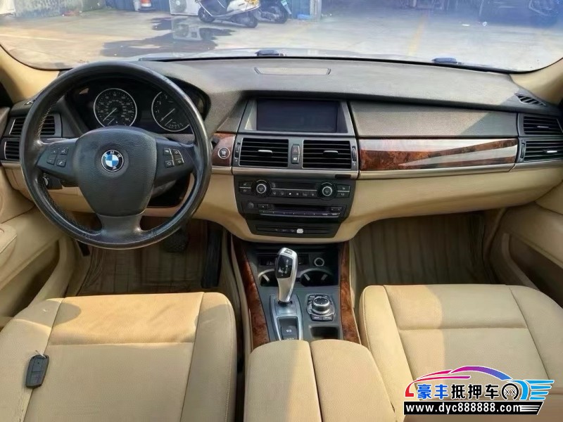 13年宝马X5轿车抵押车出售