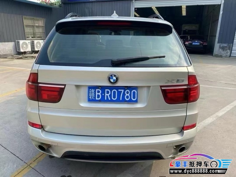 13年宝马X5轿车抵押车出售