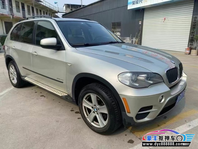 13年宝马X5轿车抵押车出售