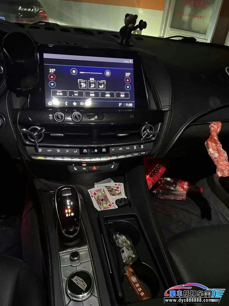 21年凯迪拉克CT5轿车抵押车出售