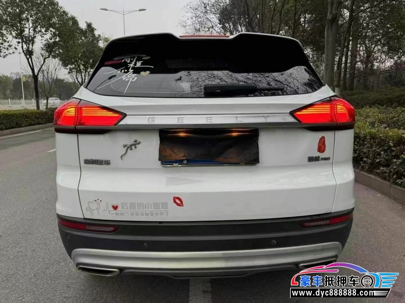 20年吉利博越轿车抵押车出售