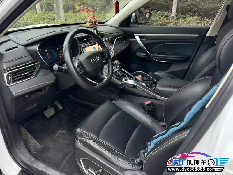 20年吉利博越轿车抵押车出售