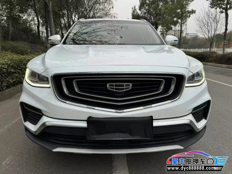 20年吉利博越轿车抵押车出售