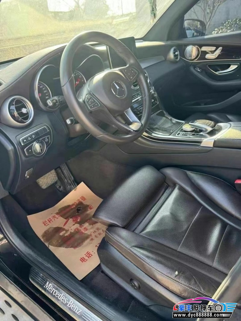18年奔驰GLC轿车抵押车出售
