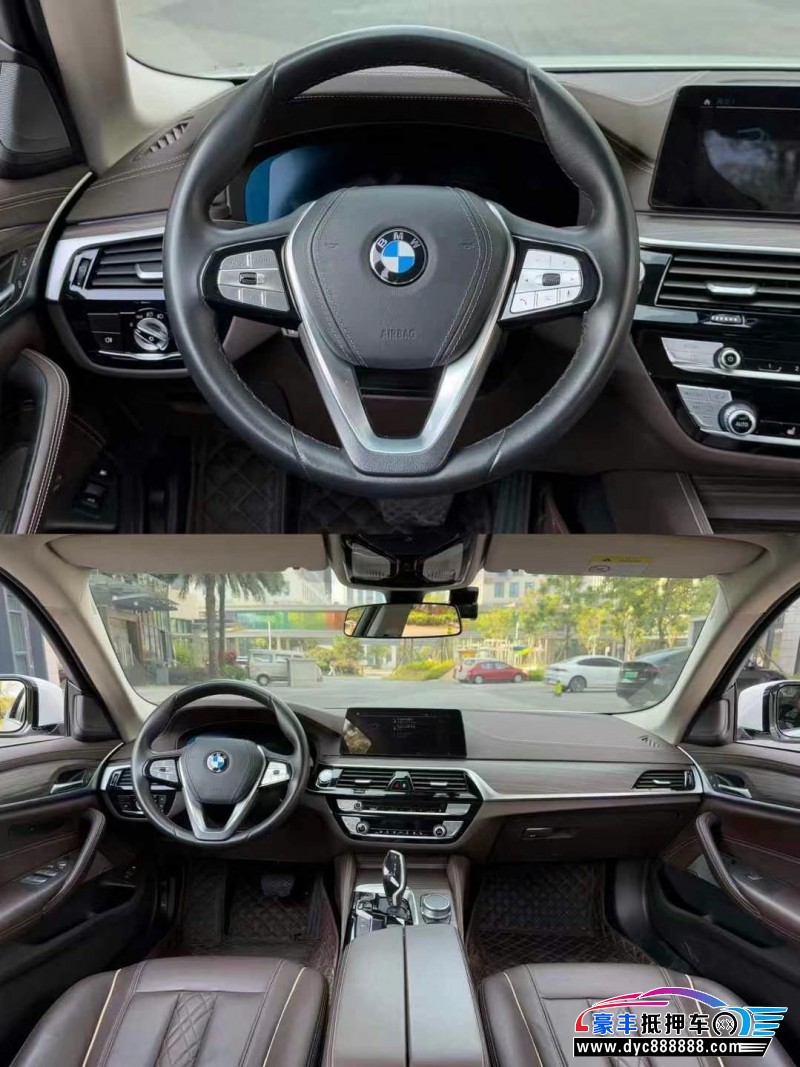 20年宝马5系轿车抵押车出售