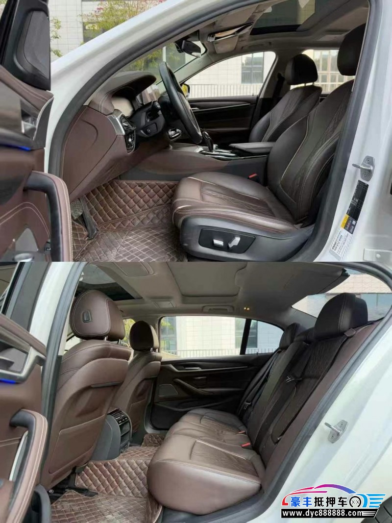 20年宝马5系轿车抵押车出售