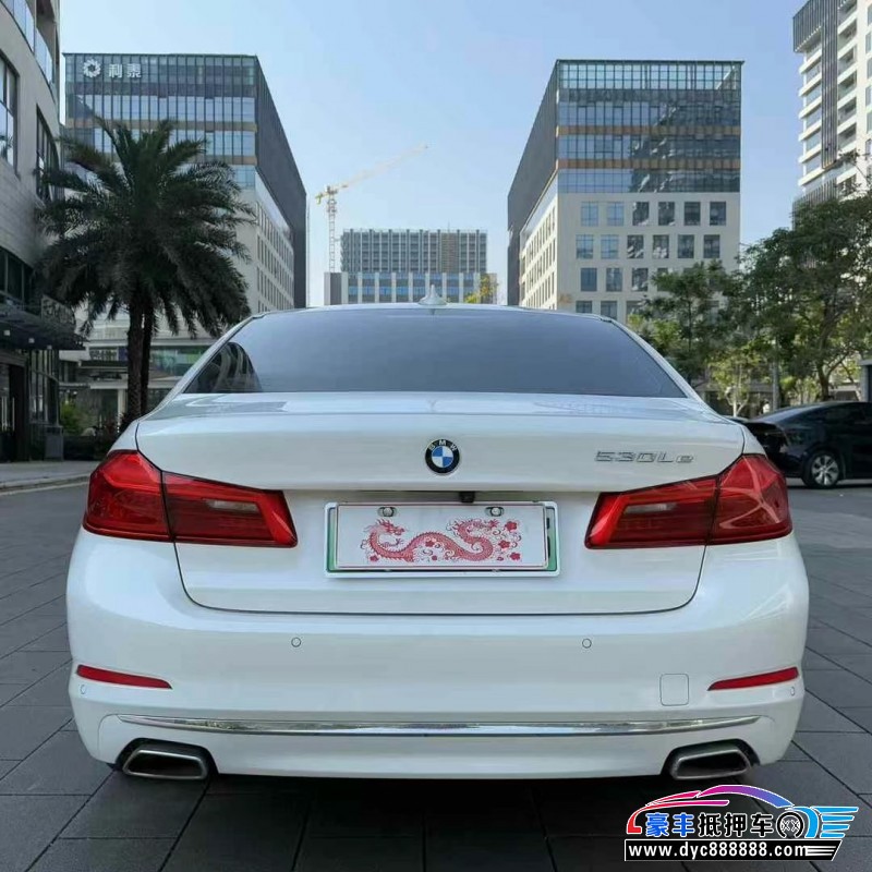 20年宝马5系轿车抵押车出售