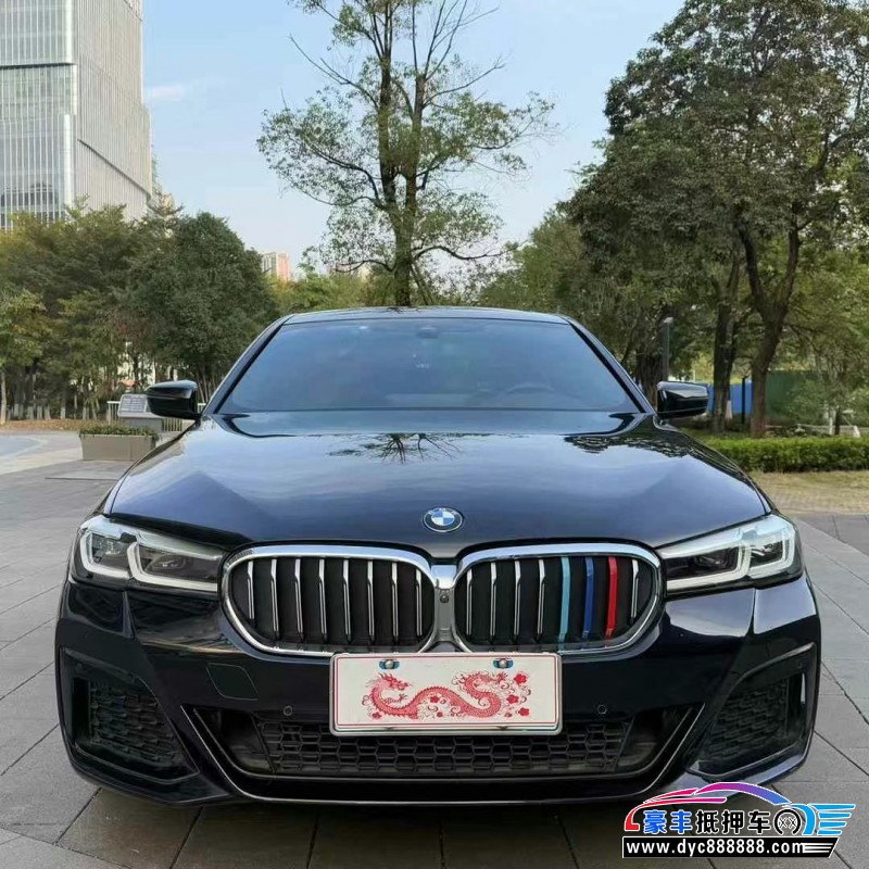 21年宝马5系轿车抵押车出售