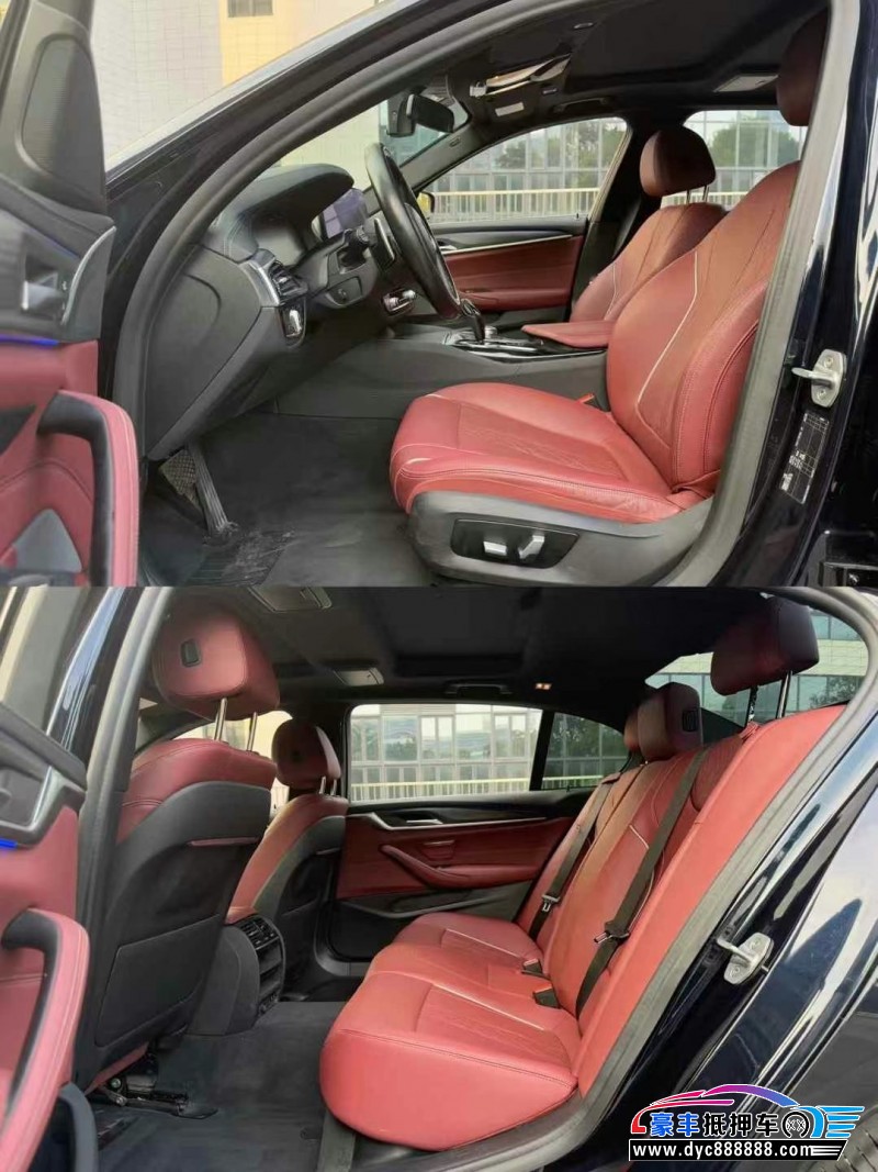 21年宝马5系轿车抵押车出售