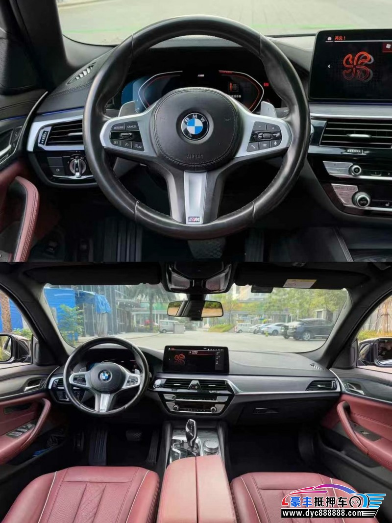 21年宝马5系轿车抵押车出售