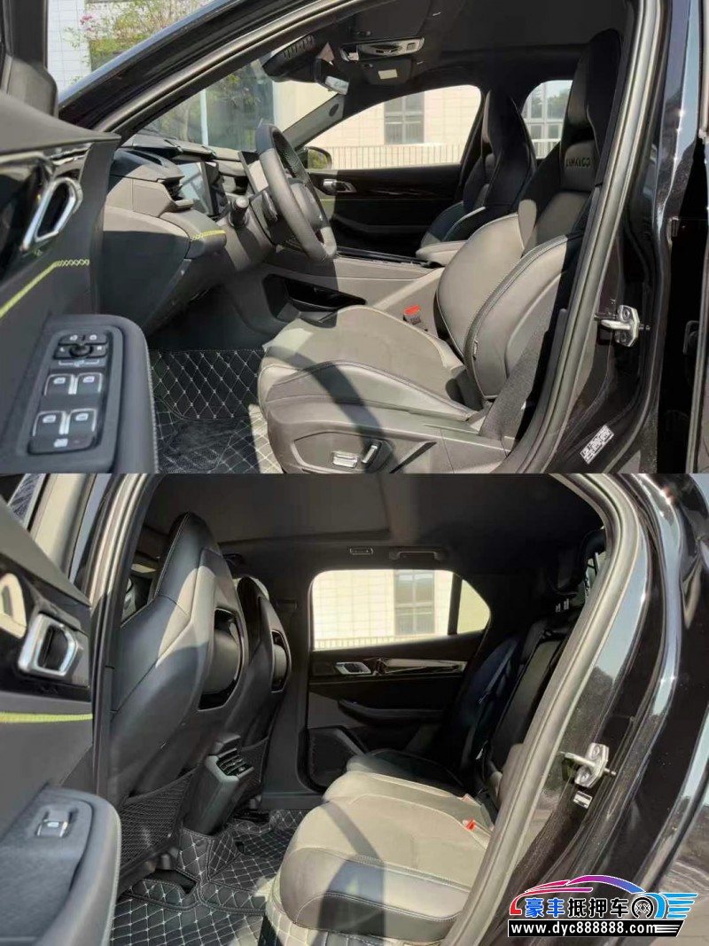 24年领克03轿车抵押车出售