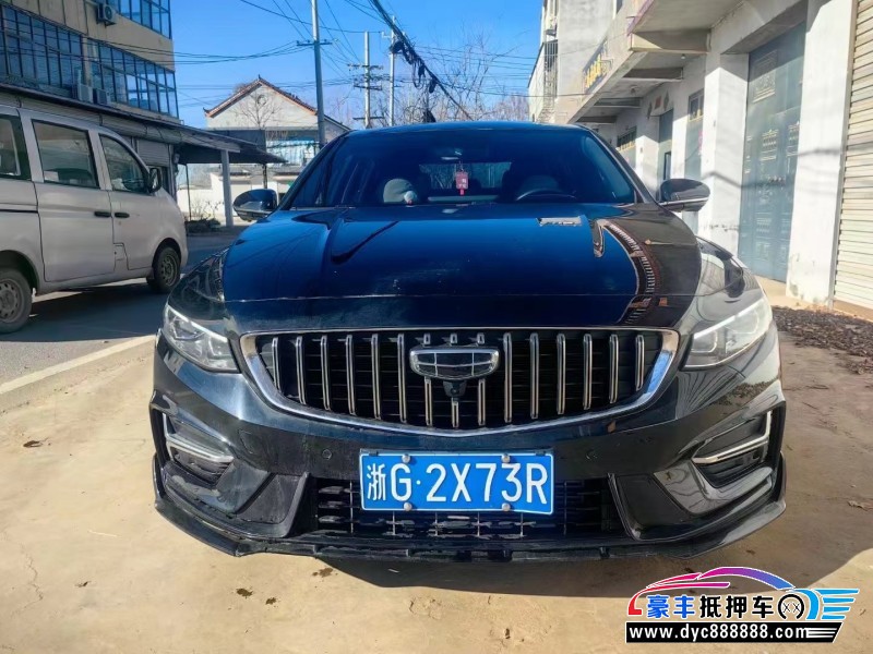 24年吉利星瑞轿车抵押车出售