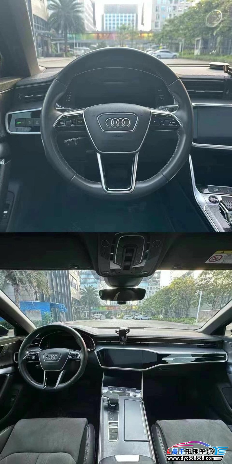 21年奥迪A6L轿车抵押车出售