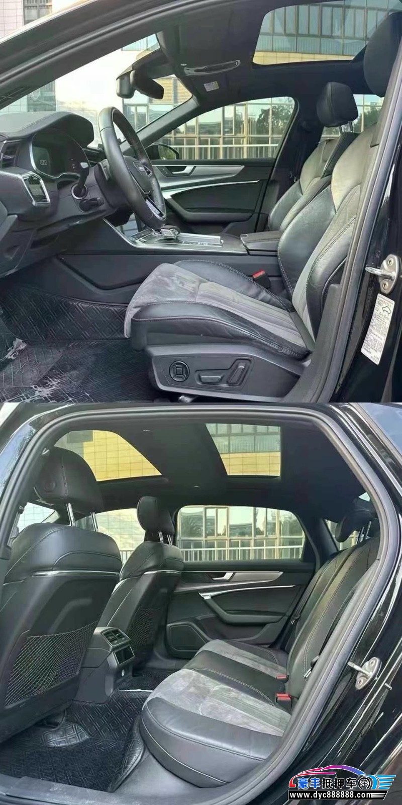 21年奥迪A6L轿车抵押车出售