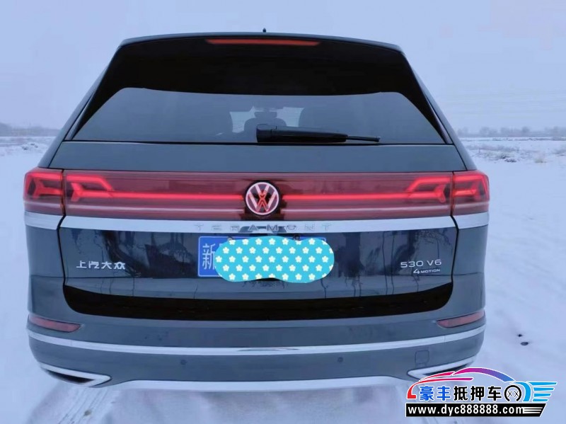 22年大众途昂轿车抵押车出售