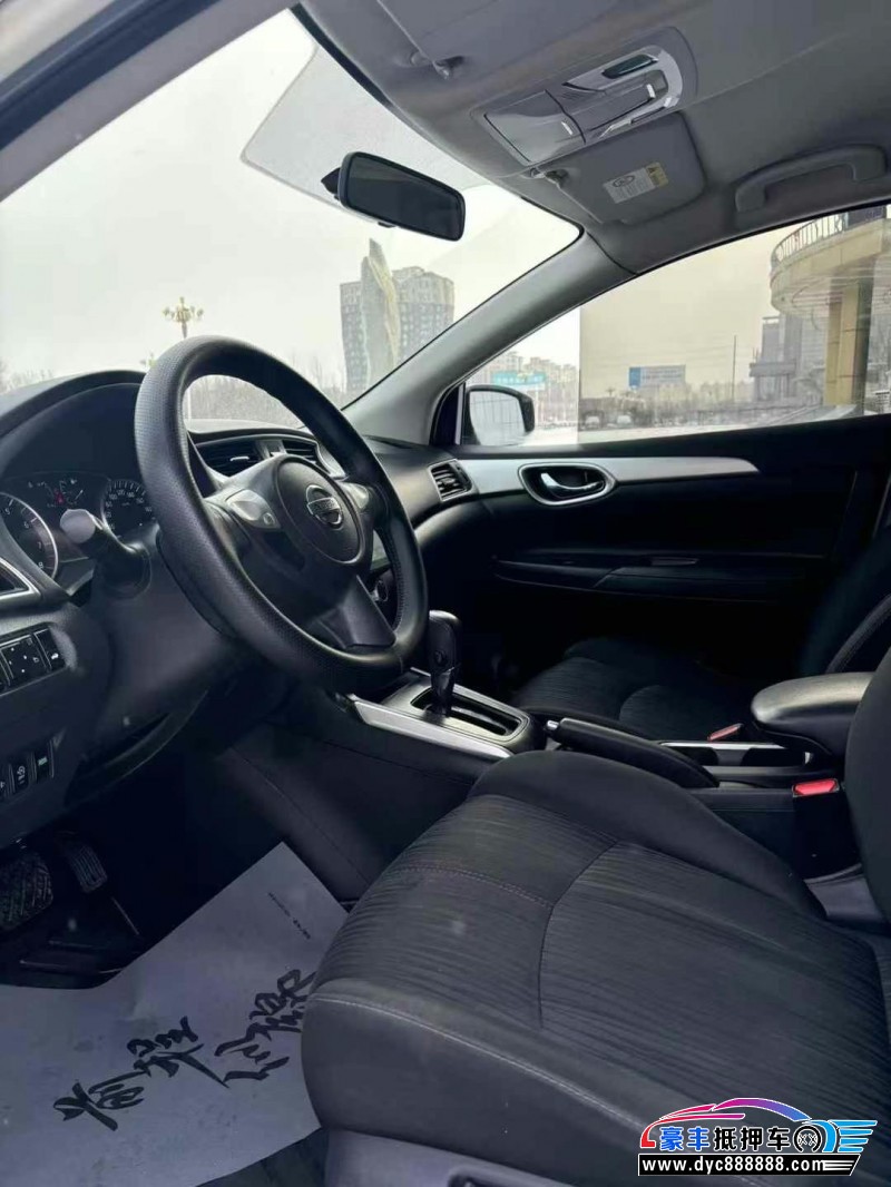 20年日产轩逸轿车抵押车出售