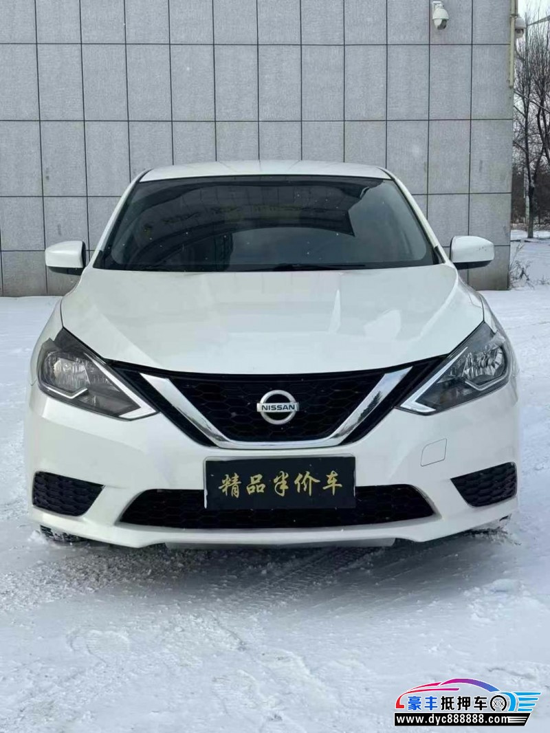 20年日产轩逸轿车抵押车出售