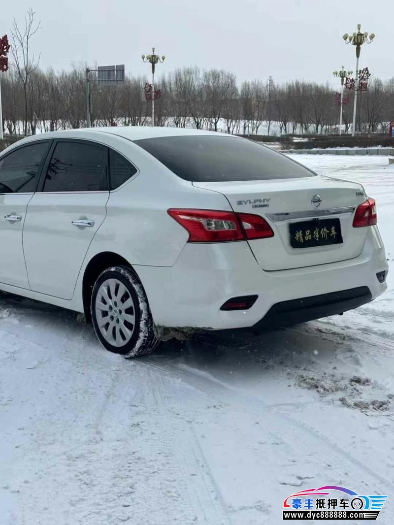 20年日产轩逸轿车抵押车出售