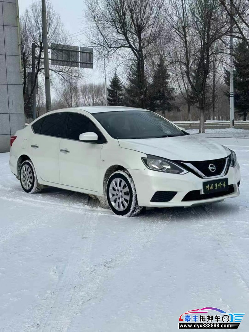 20年日产轩逸轿车抵押车出售