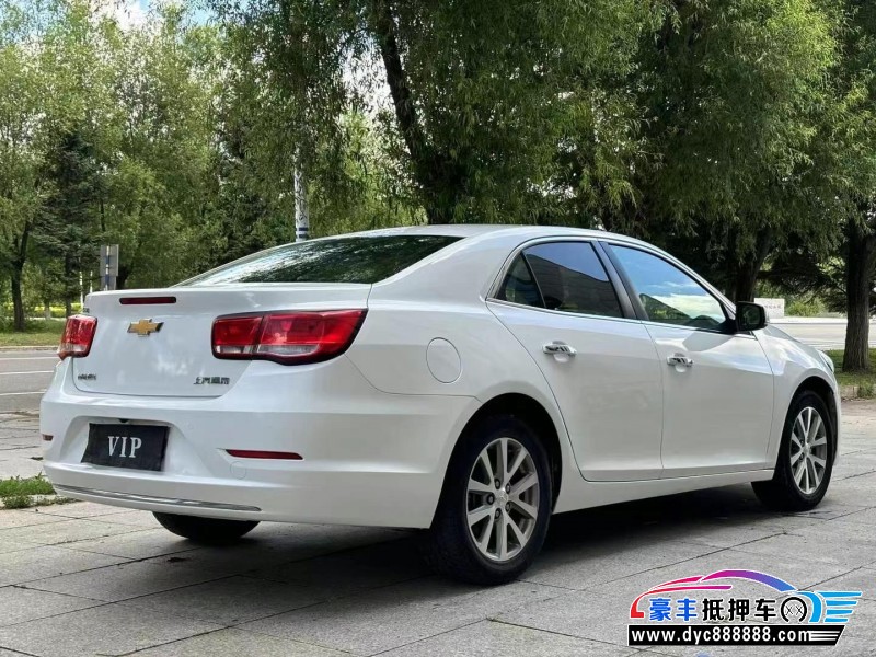 18年雪佛兰迈锐宝轿车抵押车出售