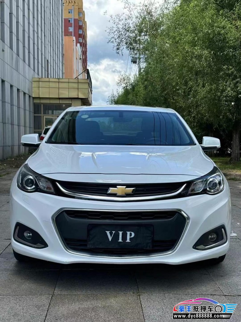 18年雪佛兰迈锐宝轿车抵押车出售