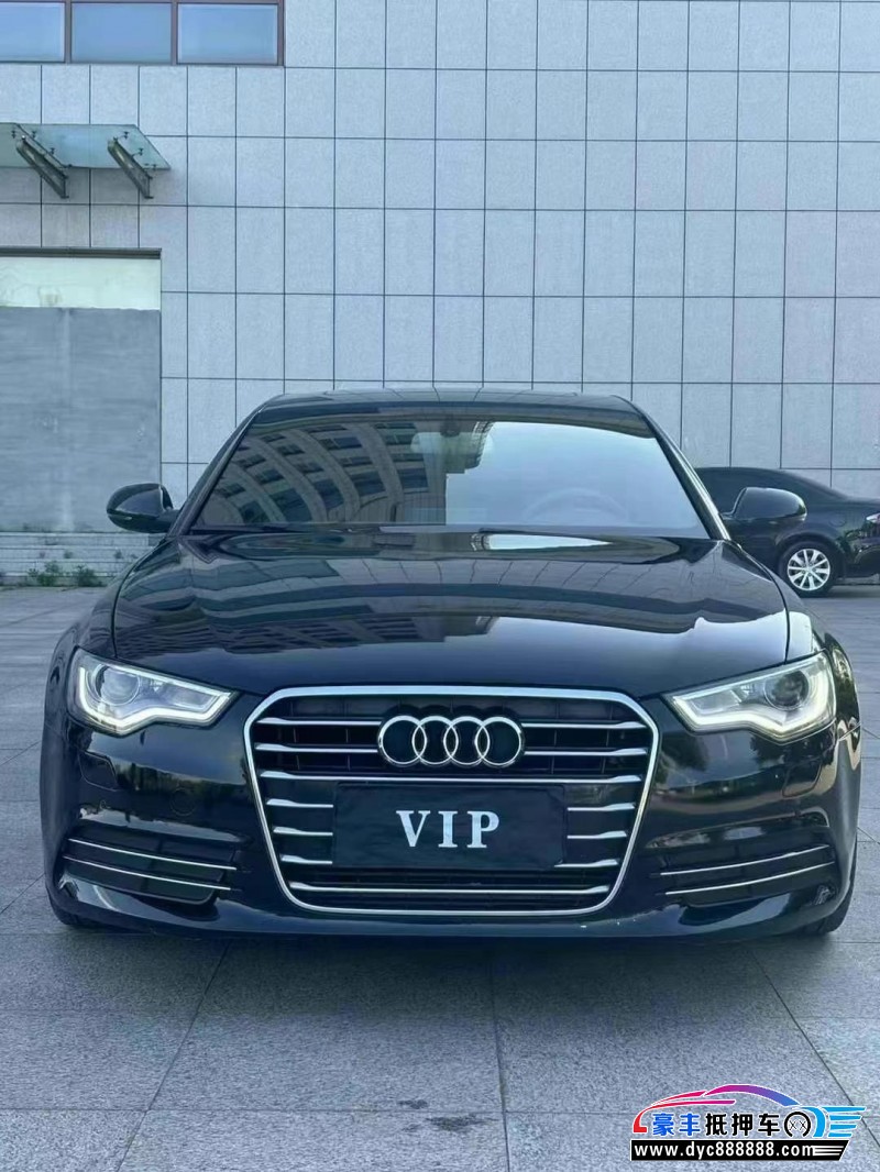 12年奥迪A6L轿车抵押车出售