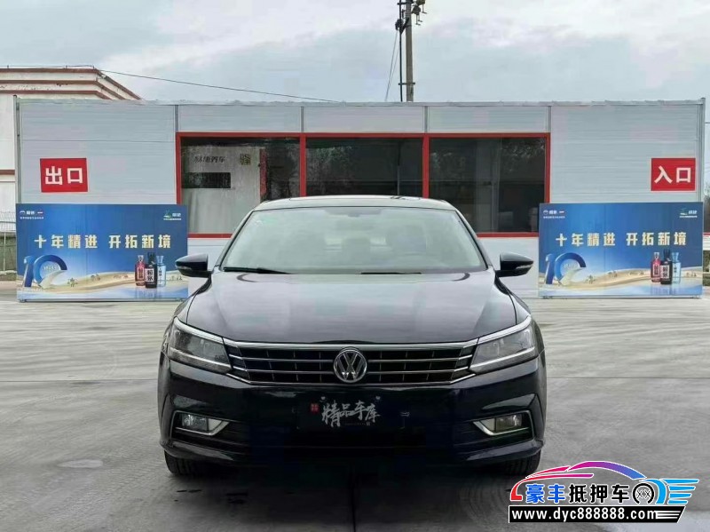 18年大众帕萨特轿车抵押车出售