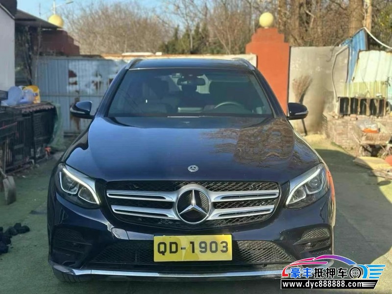 18年奔驰GLC轿车抵押车出售