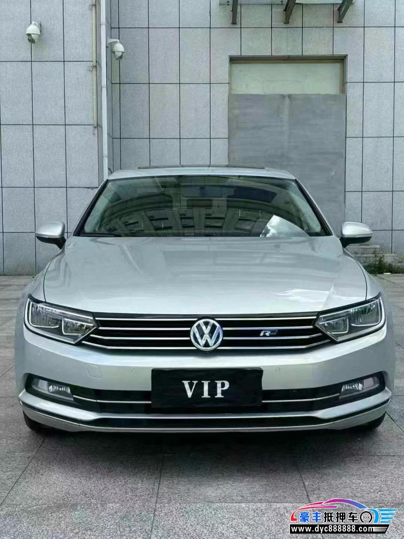 17年大众迈腾轿车抵押车出售