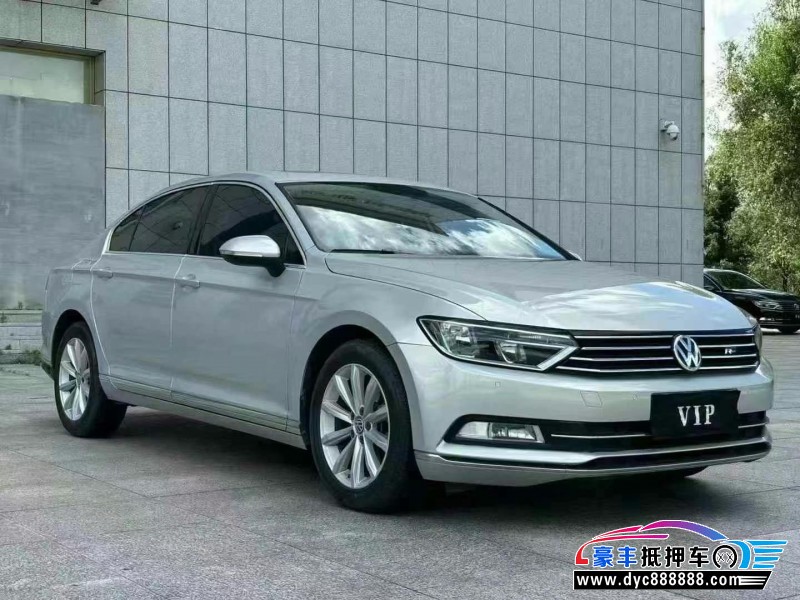 17年大众迈腾轿车抵押车出售