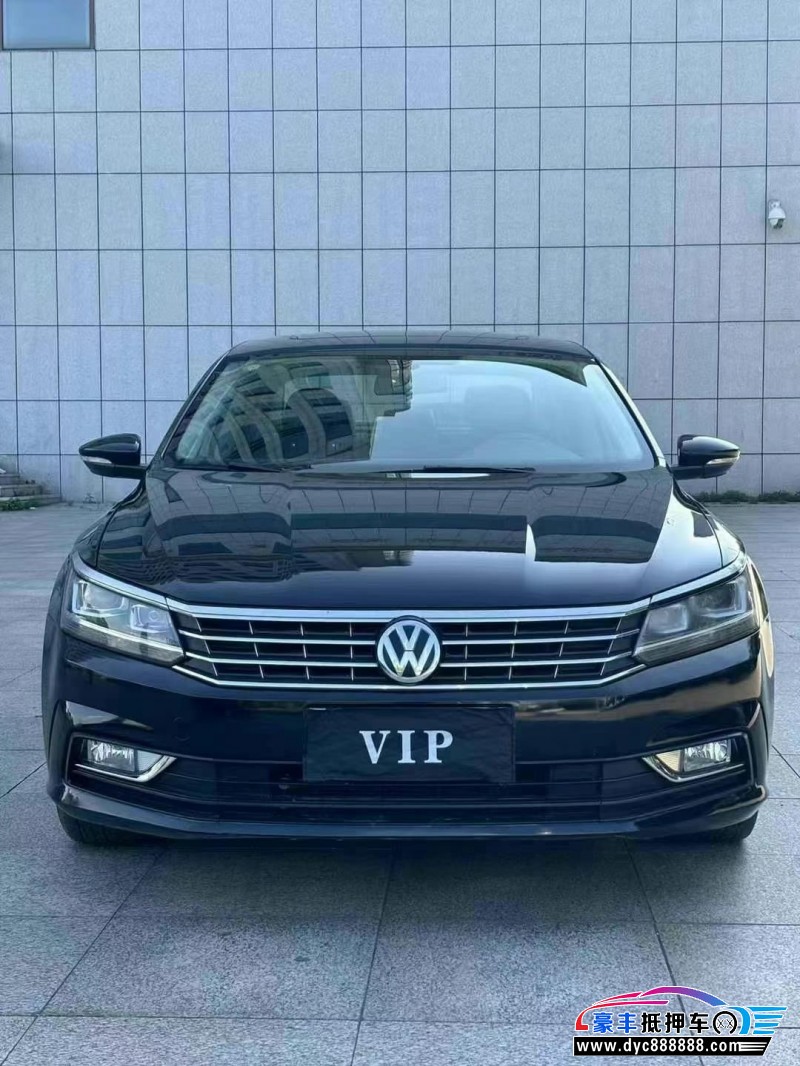 17年大众帕萨特轿车抵押车出售