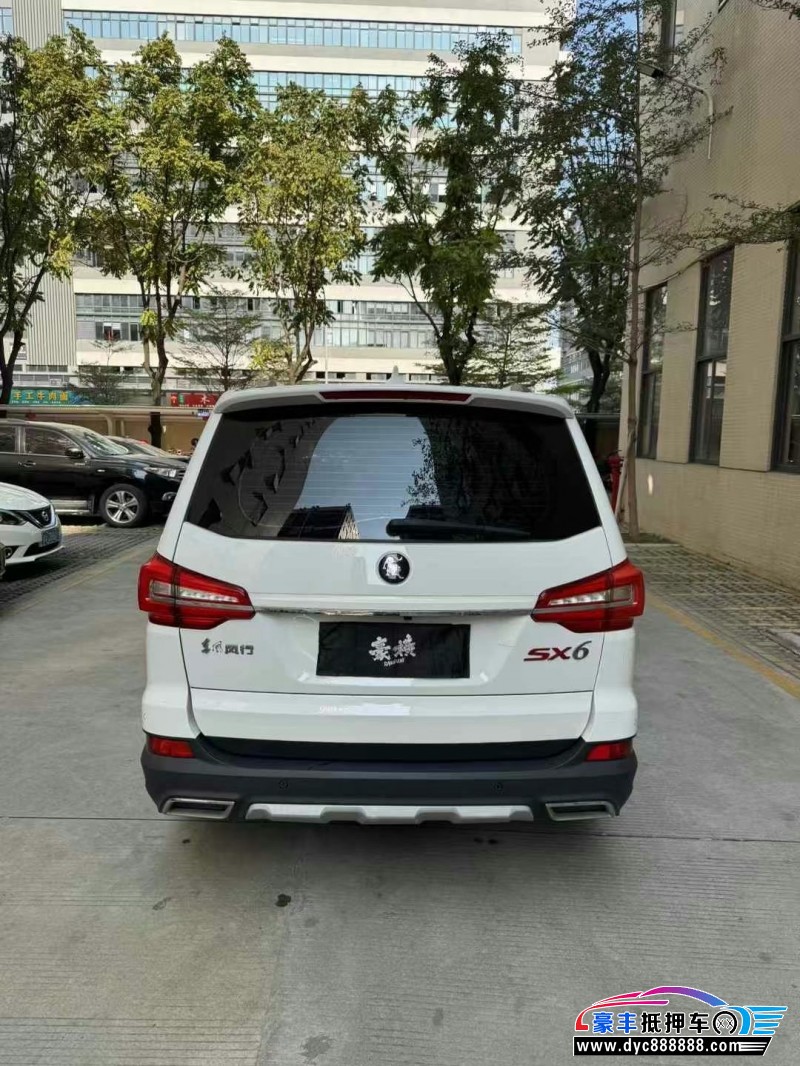 22年东风风行风行SX6轿车抵押车出售