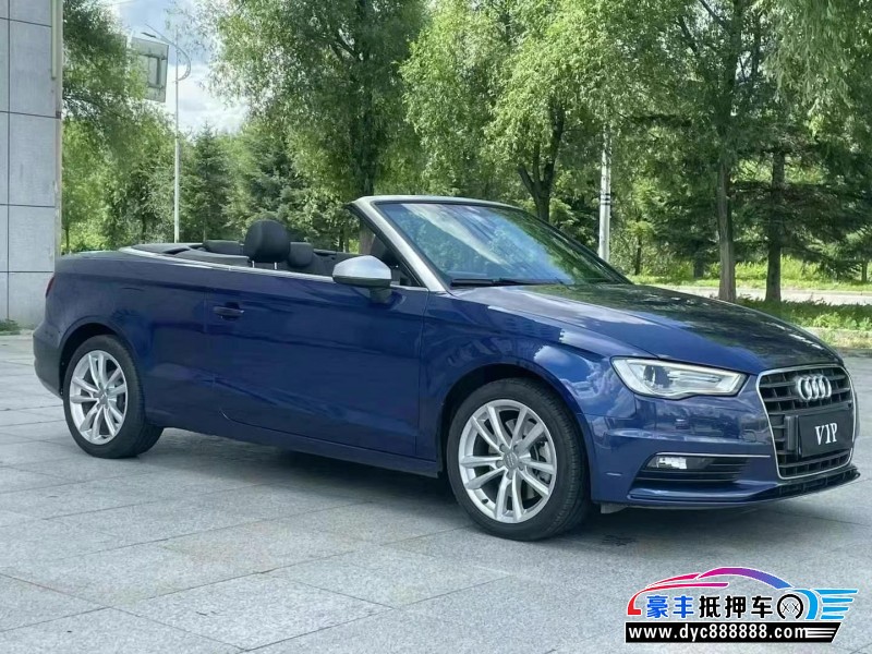 15年奥迪A3轿车抵押车出售