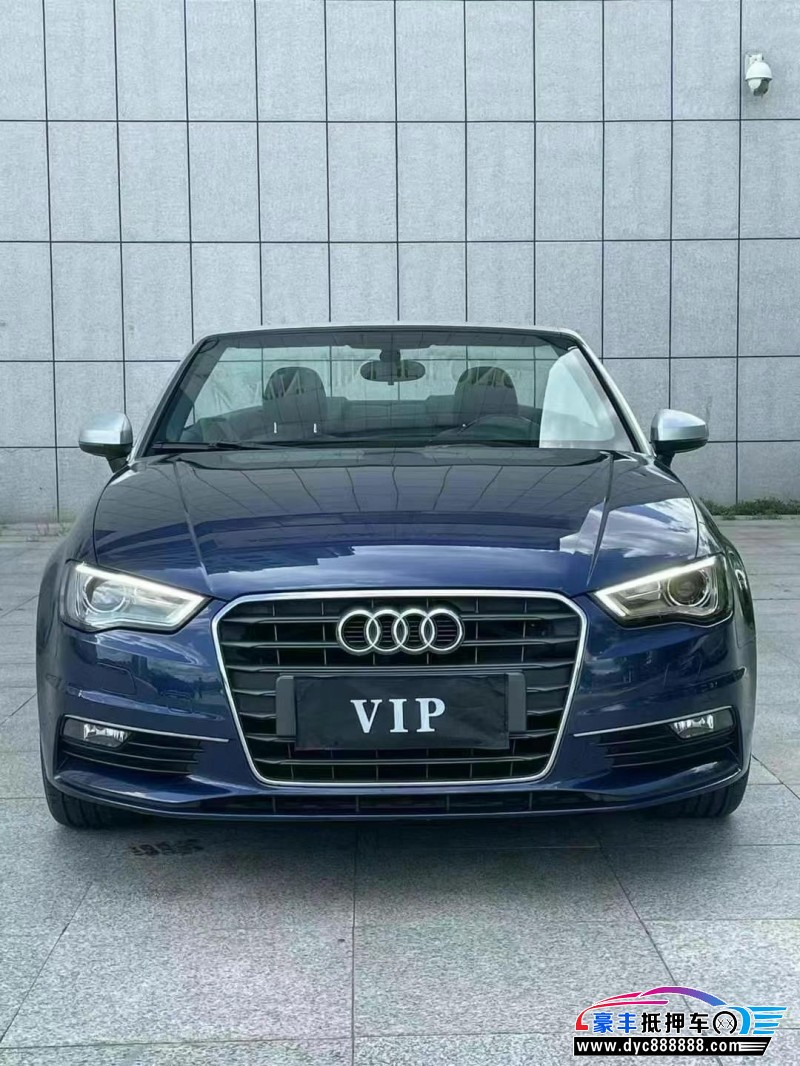 15年奥迪A3轿车抵押车出售