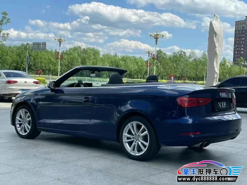 15年奥迪A3轿车抵押车出售