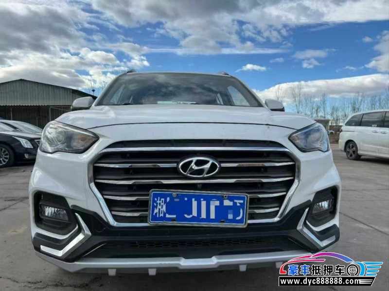 18年现代ix35轿车抵押车出售