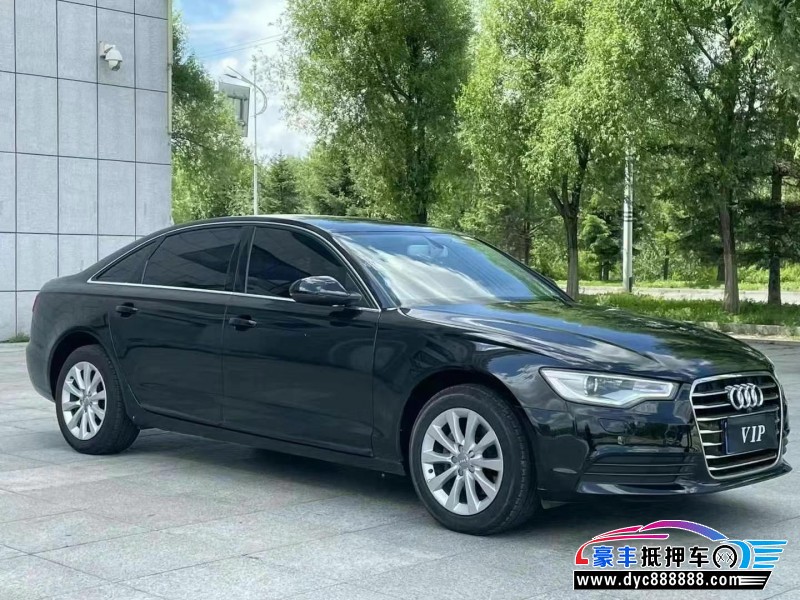 15年奥迪A6L轿车抵押车出售