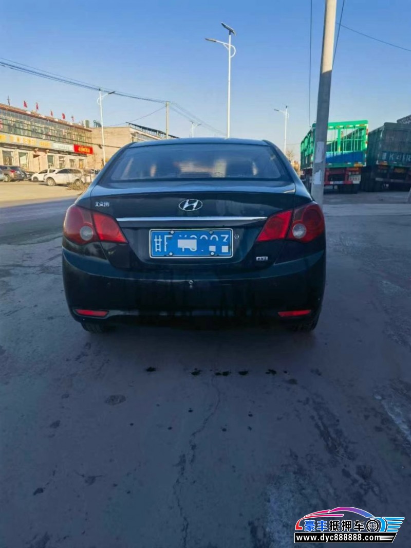 09年现代悦动轿车抵押车出售