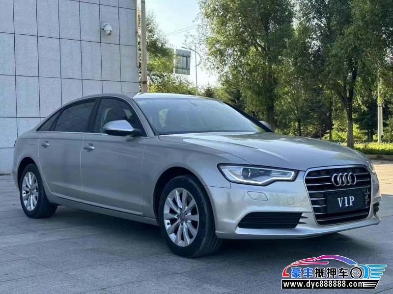 15年奥迪A6L轿车抵押车出售