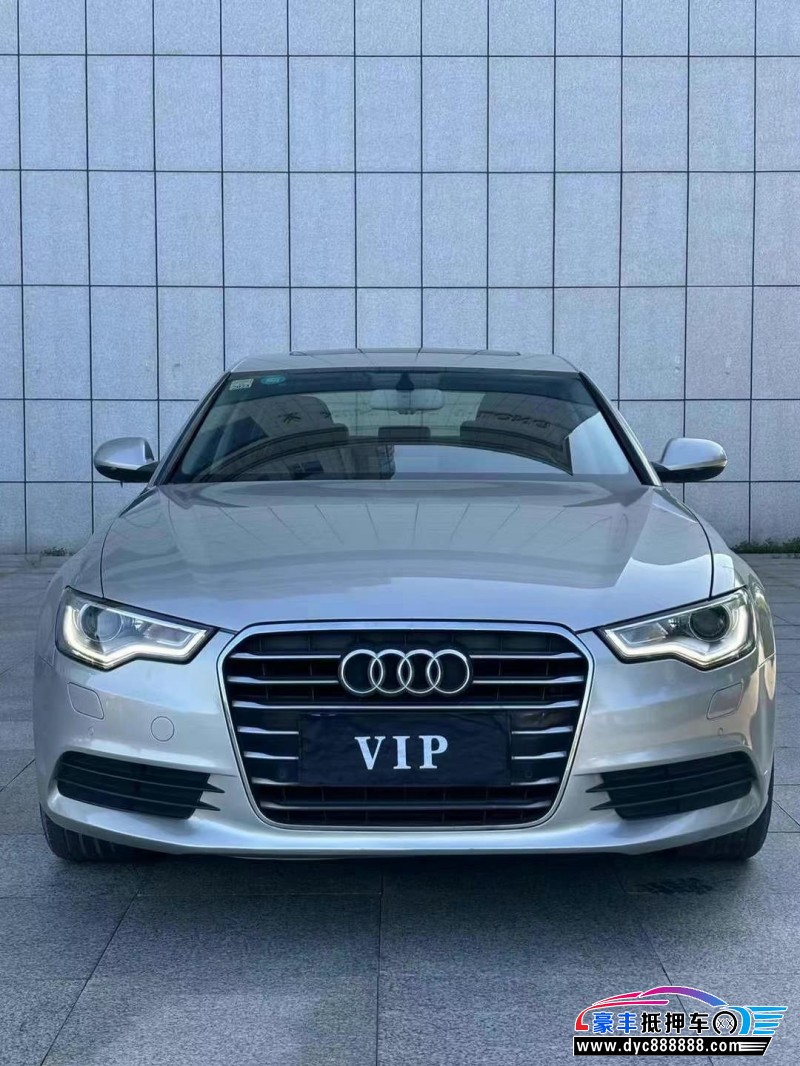 15年奥迪A6L轿车抵押车出售