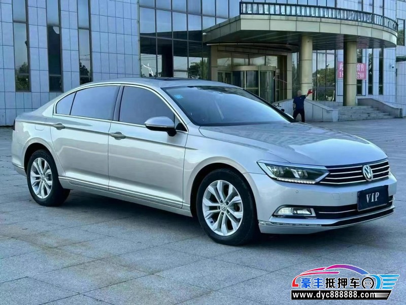 19年大众迈腾轿车抵押车出售