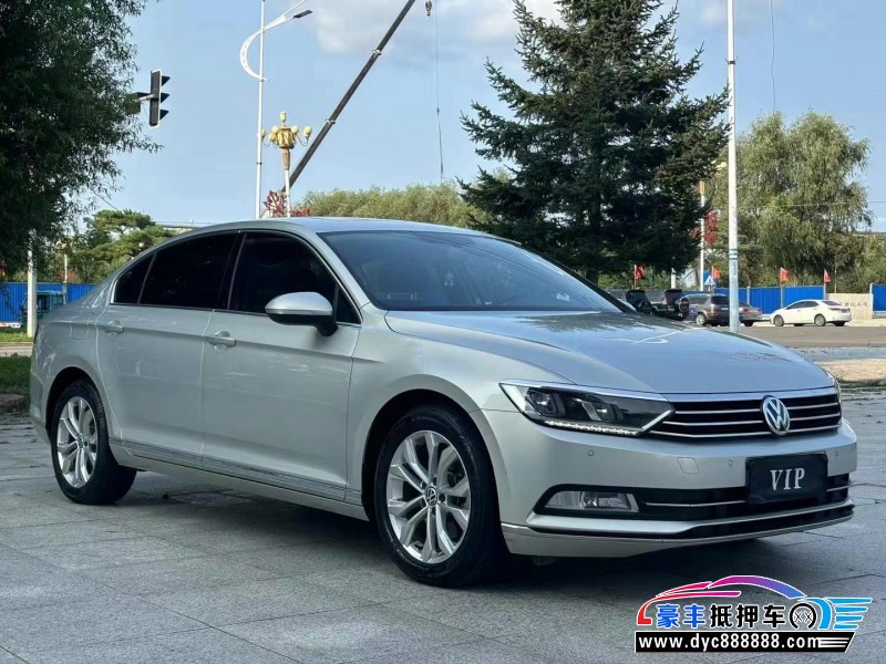 19年大众迈腾轿车抵押车出售