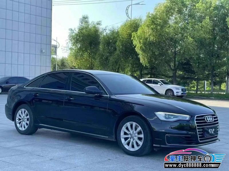 16年奥迪A6L轿车抵押车出售