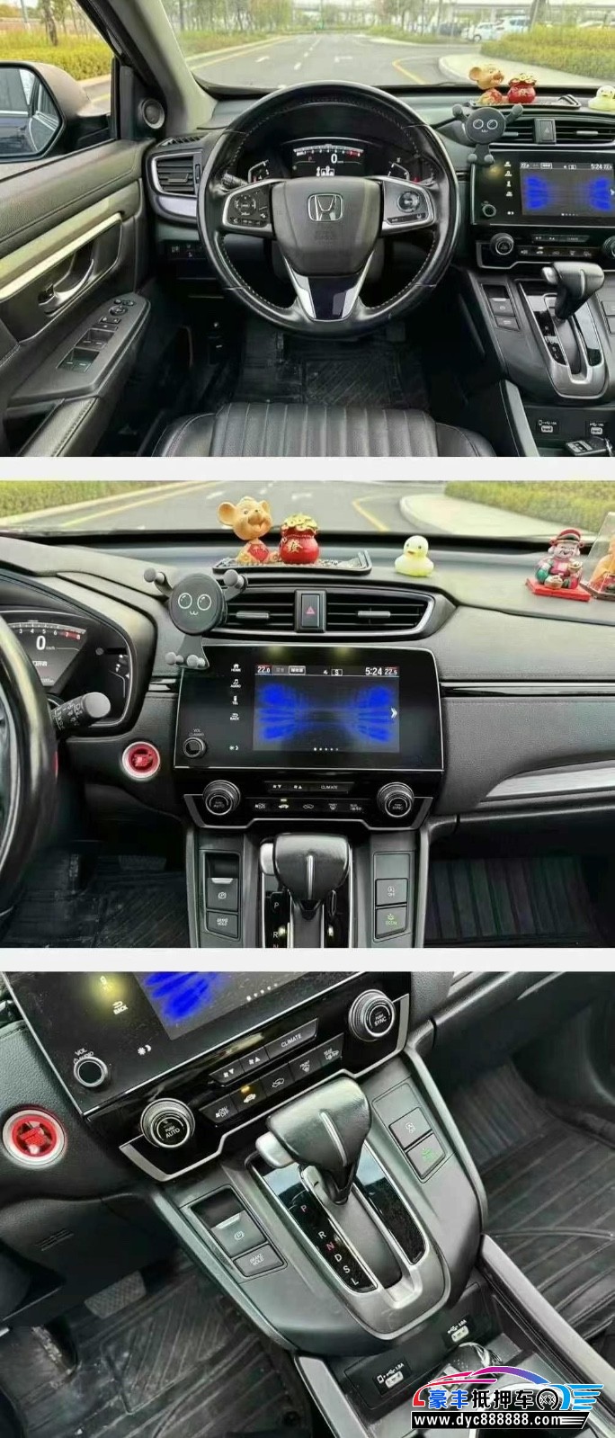 22年本田皓影轿车抵押车出售