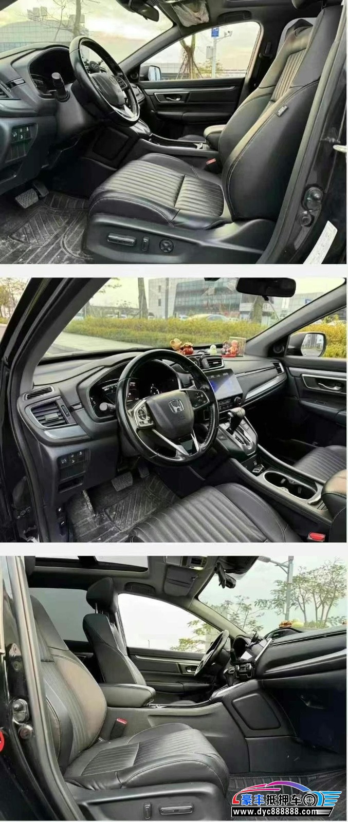 22年本田皓影轿车抵押车出售