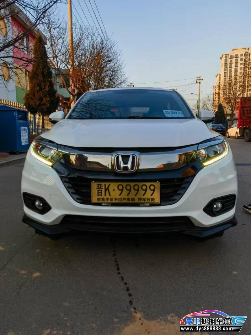 21年吉利银河L7轿车抵押车出售