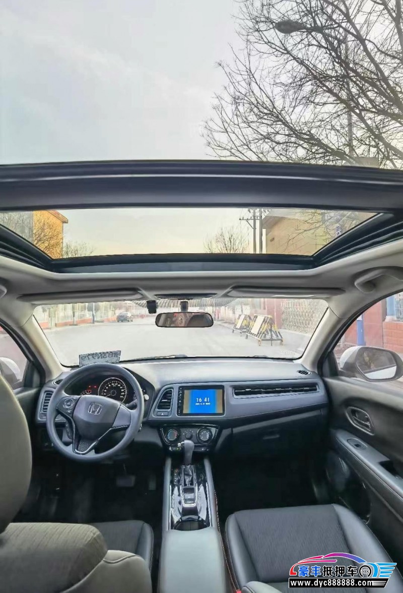 21年吉利银河L7轿车抵押车出售