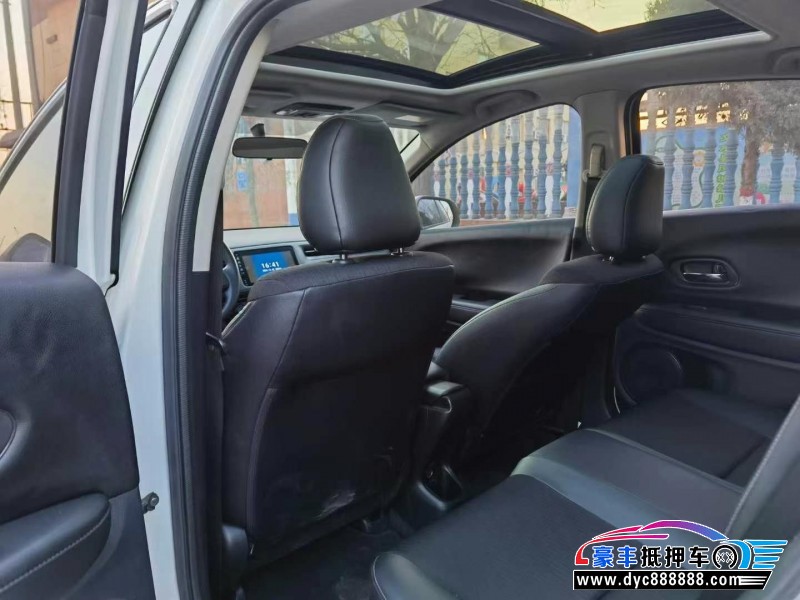 21年吉利银河L7轿车抵押车出售