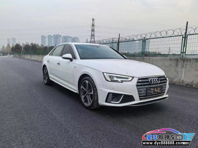 20年奥迪A4L轿车抵押车出售